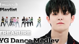 TREASURE يرقصون رقصات معاد إحياؤها لأغاني YG الشهيرة في "الحلقة الأسبوعية": GOOD BOY/MONEY/RINGA LIN