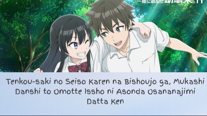 Ternyata Murid Pindahan yang Cantik Itu Adalah Teman Masa Kecilku Dulu Ep 2
