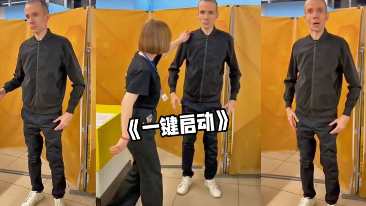新款“人形机器”展览疑似在俄罗斯启动