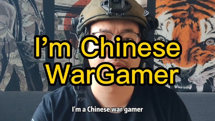 Tôi là người chơi WG Trung Quốc