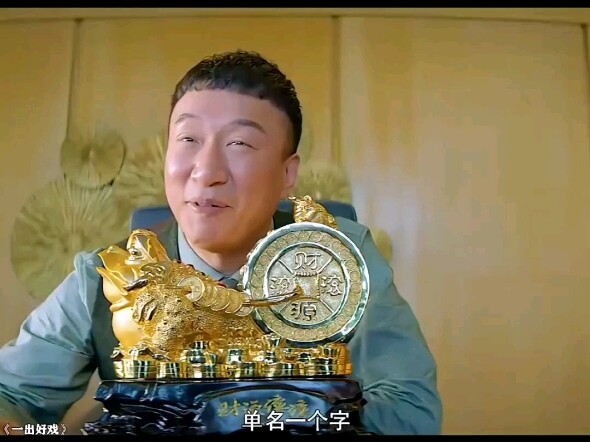 Ma biết tôi đã xem bao nhiêu lần rồi.