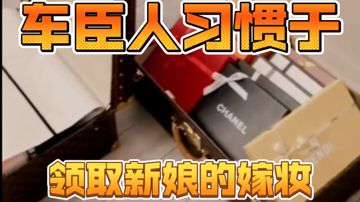 Chechens are used to receiving the bride’s dowry.