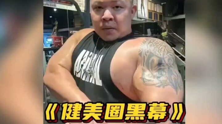 Penilaiannya bisa dibilang objektif.