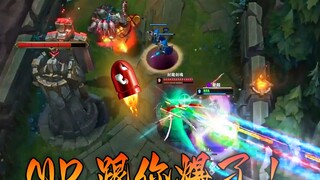 "أسطورة التحكم في درجة الحرارة، لان باو، يُعلّمك كيفية استخدام رأس الكلب!" تحدي الحسابات المشتركة مع