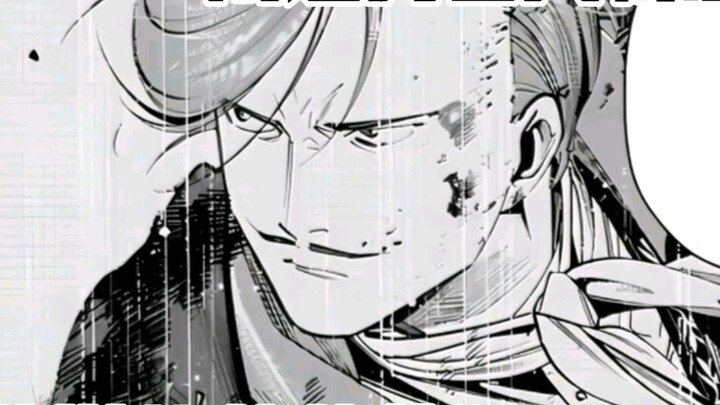 "การฝังศพของฟริเลียน" ผู้กล้าแห่งแดนใต้: ฉันเลือกที่จะยอมรับอนาคตนี้โดยไม่มีฉัน!