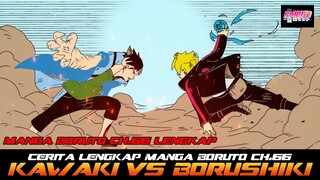 MANGA BORUTO LENGKAP CH 66 BAGIAN PERTAMA | KAWAKI VS BORUSHIKI