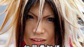 There are two types of barbershops in Japan, one for men and one for women. Don't make the wrong cho