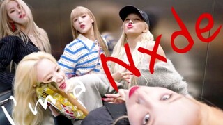GIDLE下班路生唱Nxde！疯娃已上线！