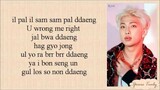 BTS (방탄소년단 RM, Suga, J-Hope) - Ddaeng (땡) Easy Lyrics
