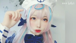 [Hexi] Cảnh báo đẩy lẻ! Silly Aqua [Minato Aqua cos]