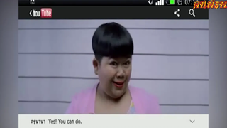 ดูกี่ที่ก็ฮา!! "น้าค่อม" กับปัญหาใหญ่ เมื่อรู้ว่าลูกชาบเป็นตุ๊ด!! น้าค่อม คาเฟ่รามา