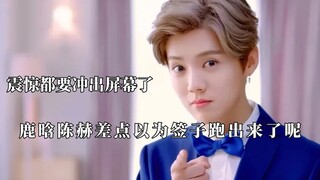 Sự kinh ngạc của họ như muốn tràn ra khỏi màn hình, suýt nữa thì tưởng que ký tên chạy ra ngoài mất 