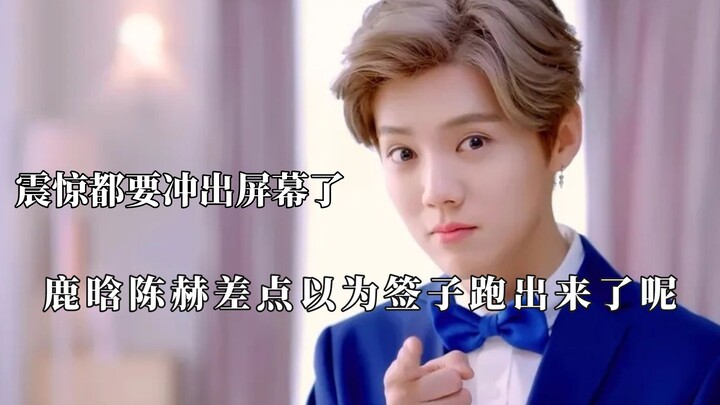 ความตกใจของพวกเขาแทบจะทะลุออกมาจากหน้าจอ จนเกือบคิดว่าไม้จิ้มฟันวิ่งออกมาแล้ว