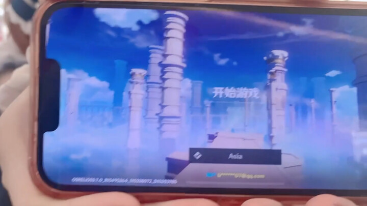 เริ่มแล้วเหรอ? เริ่มเลย!