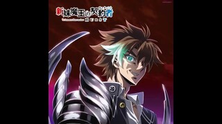 Gouka no Senjou - OST - (Shinmai Maou no Testament BURST)