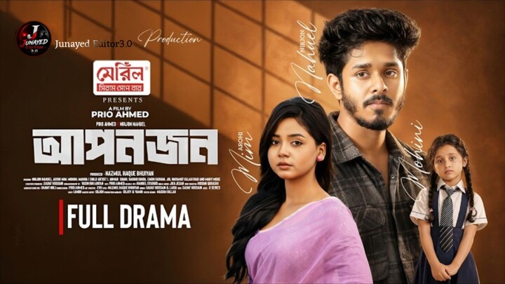 Aponjon | আপনজন | Full Natok | Nirjon Nahuel | Arohi Mim | Prio Ahmed | Bangla New Natok2026