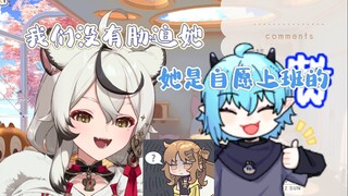【犬龙巴】QQ小犬：我是自愿上班的（眨眼眨眼眨眼眨眼）