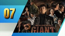 tvBlue DRAMA | Cuộc Đời Lớn - Tập 7 | Lồng Tiếng Việt