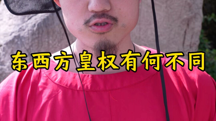 دونغفانغ: خلّي تتعلّم!