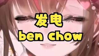 99%广东人都会后悔点进了这个视频