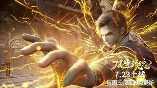 Donghua Yang Sempet Di Tunda ( Twins Martial Soul ) Akhir2 Di Rilis🥰