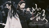 [Film&TV]Lan Wangji and Wei Wuxian - The one remains the same