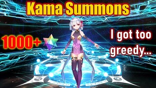 [FGO NA] Kama Rolls - How to go from wanting 1 copy to chasing NP5 😅 | Ooku Rerun Banner