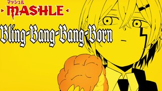 ตอนที่พูดเร็วที่สุด