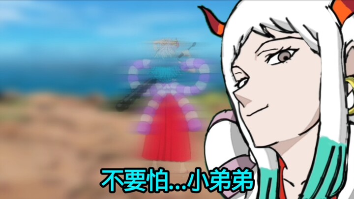 Ba đòn không chết coi như nổ đơn