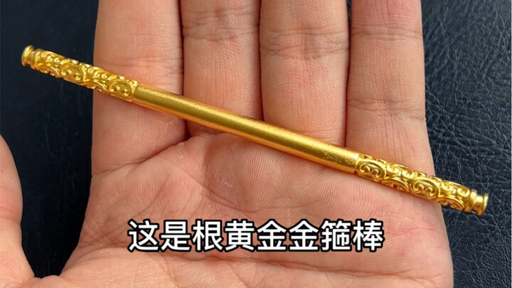 Chiếc vòng vàng này khiến người lớn và trẻ em phải ghen tị