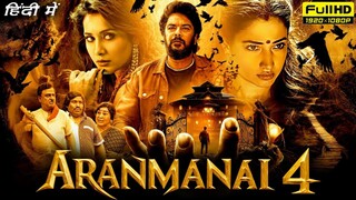 Aranmanai 4 full movie in hindi dubbed