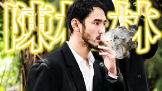 إحساس الراحة لدى الأخ الأكبر في القائمة الثلاثية