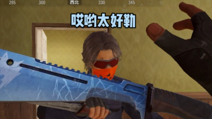 Pisau Bertahan Hidup Frostwolf, Gokil Banget!