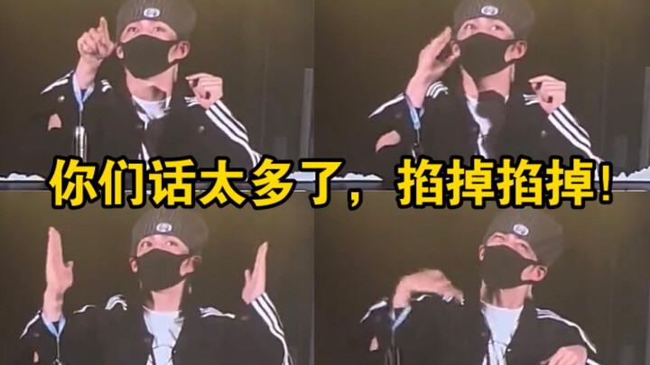 Because I missed them so much, I flew to see the members’ concert—Choi Seungcheol (Injury Recovery V