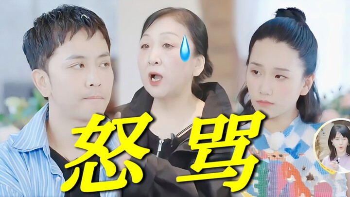 Oh my god! Is it really common for a Northeastern mother-in-law to spoil her daughter-in-law this mu