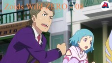 Zoids Wild ZERO - 08