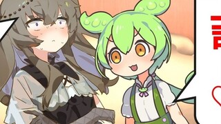 (Cooked meat) Junda Meng was drugged by his boss