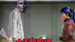 蓝蔷薇有这么一个习惯