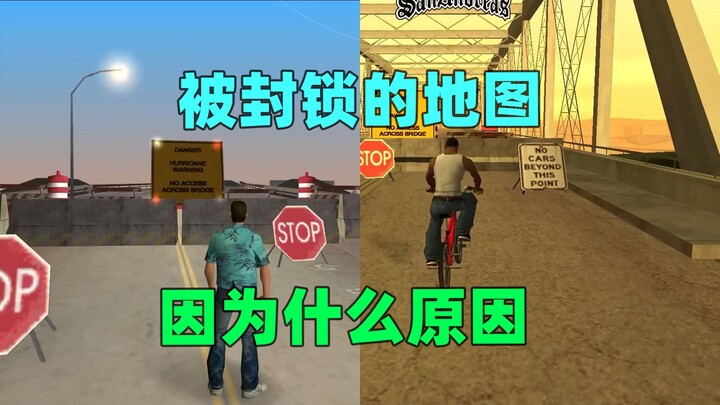In the GTA series, which maps have been locked off, and what reasons did the games provide?