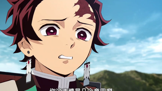 善逸VS炭治郎/善逸登场情况过于离谱，炭子社交态度最差的一集hhhh