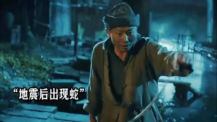 When a snake turns back, it’s either repaying a kindness or seeking revenge.