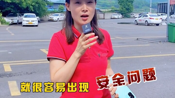 โรงเรียนสอนขับรถมีความเสี่ยงด้านความปลอดภัยหรือไม่?