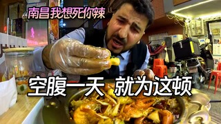 After going a whole day with an empty stomach, how could I resist treating myself to a delicious cra