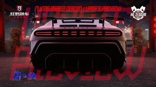 [Asphalt 9 China A9C] 370z Neon Car + More | Flying Rabbit (Bring The Heat) Season | Update Preview