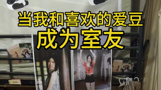 【الجميلة بربع】 تم حزم الفيديو، مرحباً بكم في المشاهدة!