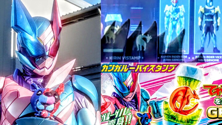 [Kamen Rider Revice] Có hình dạng hươu cao cổ mới không? Hình thức Xây dựng của TV-Kun xuất hiện + D
