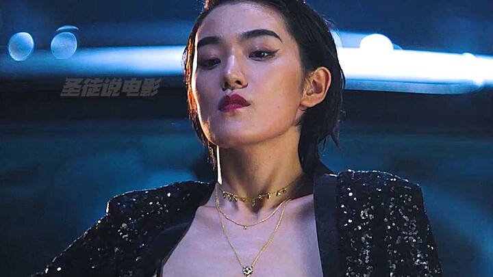 Một bộ phim cực kỳ nóng bỏng