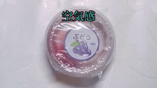 [Life] Slime Testing: Konnyaku Grape