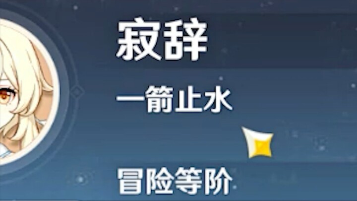 We were so close to 4 golds…