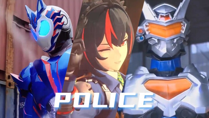 Joint police response